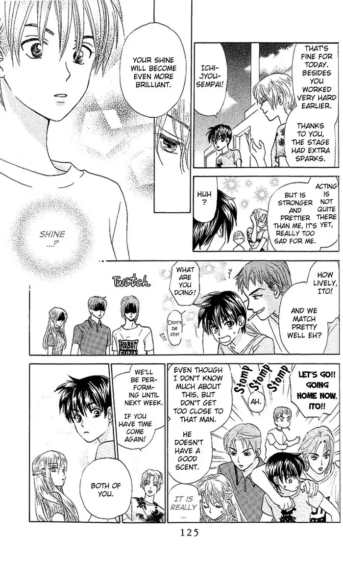 W Juliet Chapter 48 26